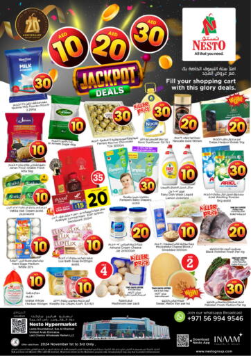 UAE - Dubai Nesto Hypermarket offers in D4D Online. Lamp Roundabout, Ras Al Khaimah. . Till 3rd November