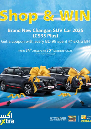 Bahrain eXtra offers in D4D Online. Shop&Win. . Till 12th February