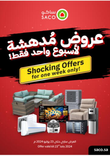 KSA, Saudi Arabia, Saudi - Jeddah SACO offers in D4D Online. Amazing Offers. . Till 23rd July