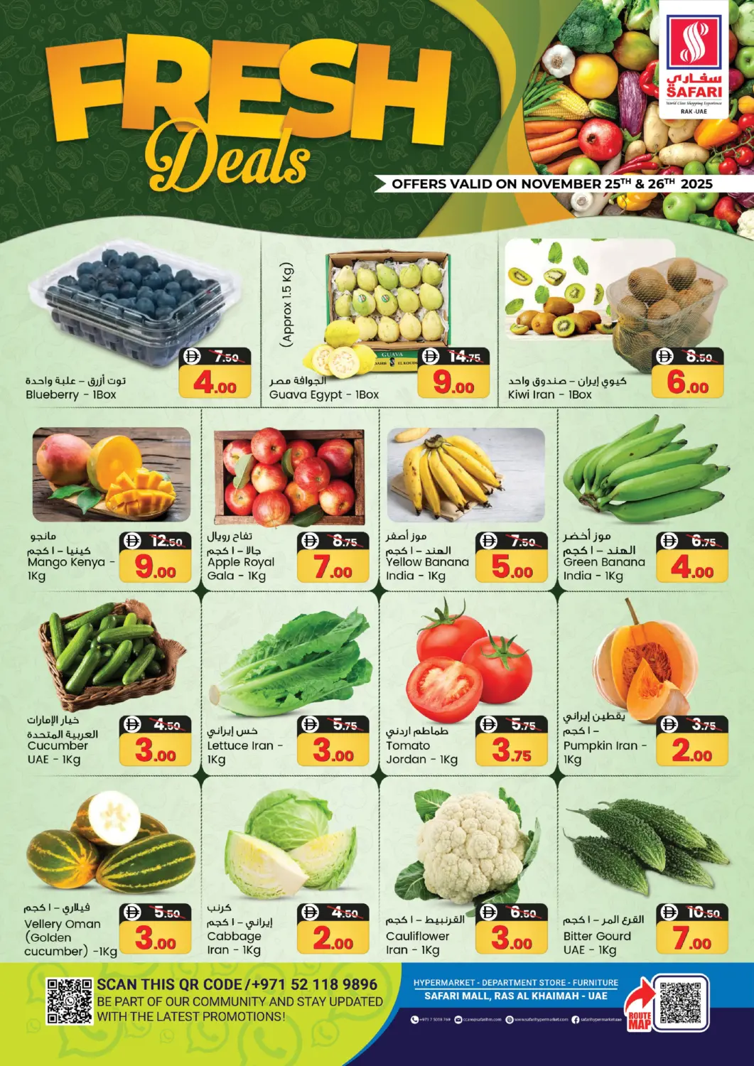 UAE - Ras al Khaimah SAFARI HYPERMARKET  offers in D4D Online. Fresh Deals. . Till 26th November
