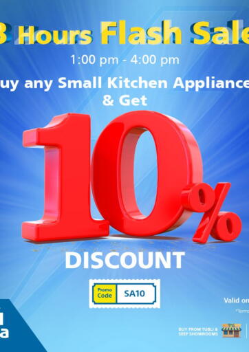 Bahrain eXtra offers in D4D Online. 3 Hours Flash Sale. . Only On 15th March