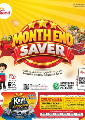 Month End Saver