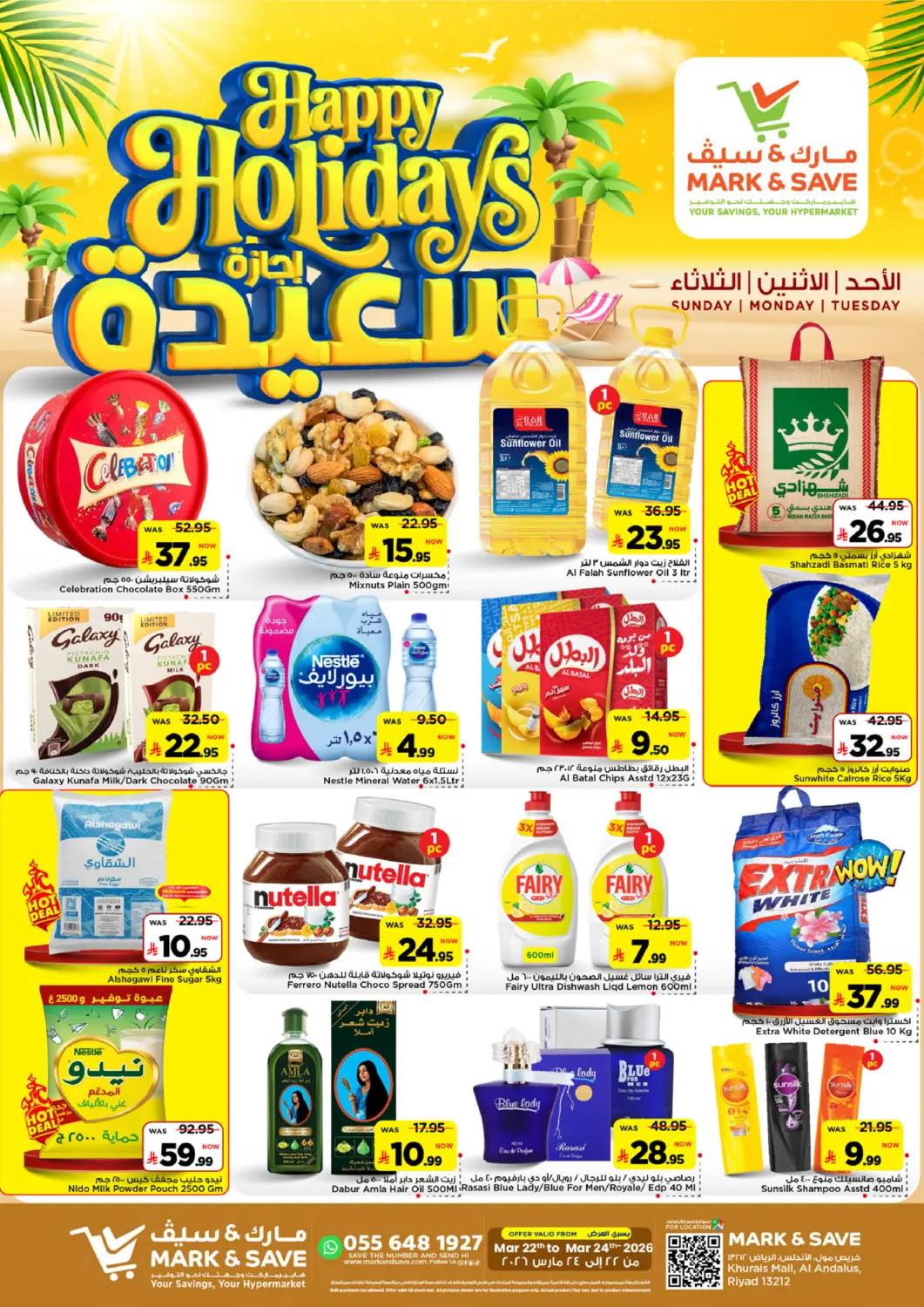 KSA, Saudi Arabia, Saudi - Riyadh Mark & Save offers in D4D Online. Happy Holidays. . Till 24th March