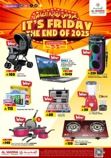 It's Friday The End Of 2025