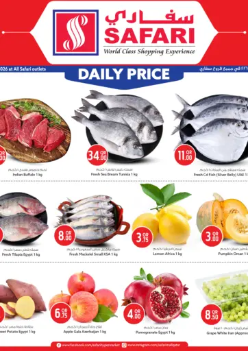 Daily Price