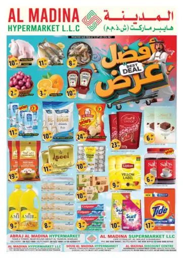 Best Deals