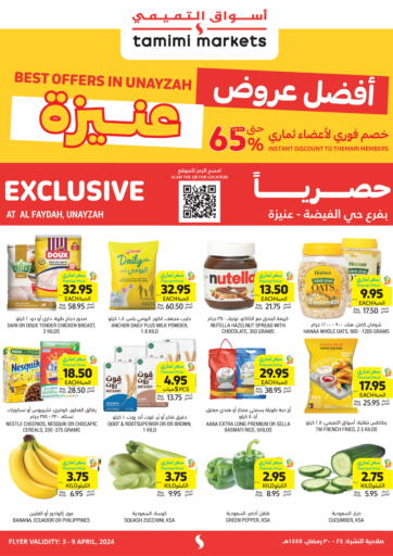 KSA, Saudi Arabia, Saudi - Unayzah Tamimi Market offers in D4D Online. Best Offers @Unayzah. . Till 9th April