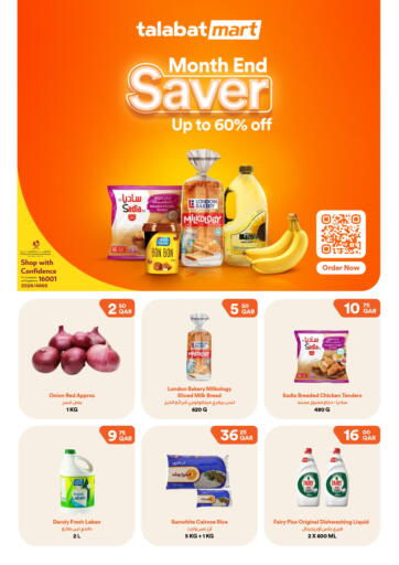 Qatar - Al Daayen Talabat Mart offers in D4D Online. Month End Saver Up To 60% Off. . Till 4th August