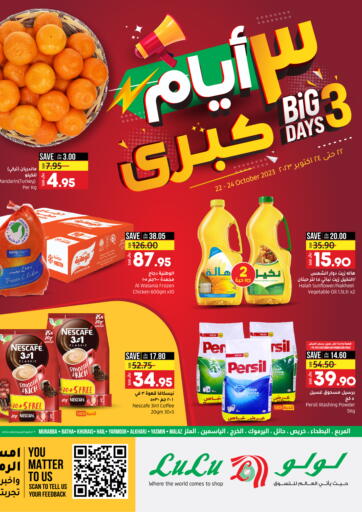 KSA, Saudi Arabia, Saudi - Tabuk LULU Hypermarket offers in D4D Online. Big 3 Days. . Till 24th October