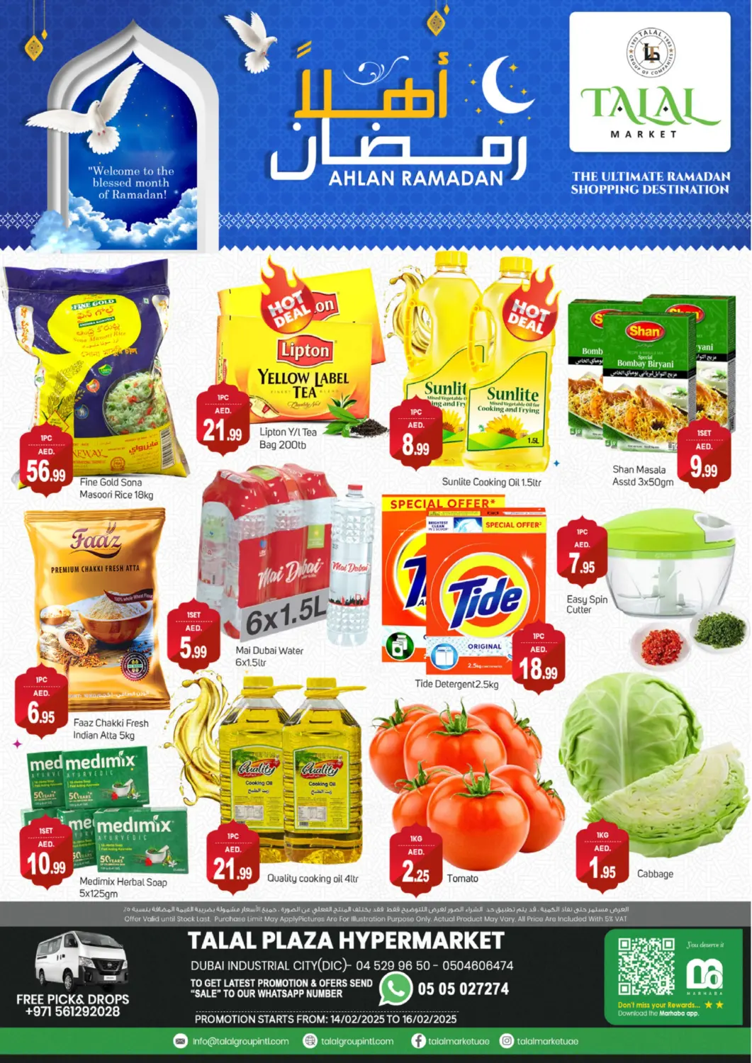 UAE - Dubai TALAL MARKET offers in D4D Online. Dic, Dubai. . Till 16th February