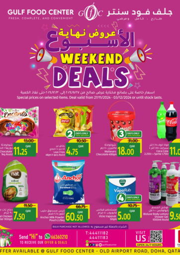 Weekend Deals