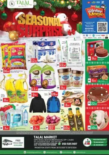 Expo Road,Near Workspace Hq.Dip 1,DUBAI