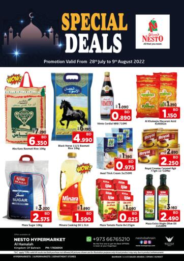 Bahrain offers in D4D Online
