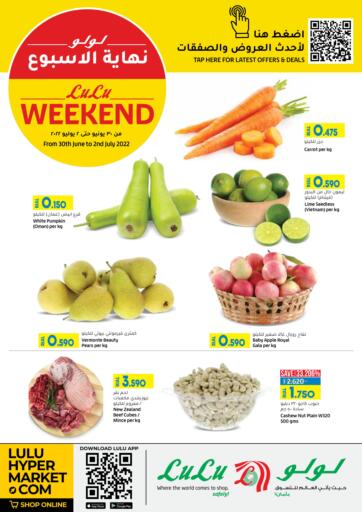 Oman - Salalah Lulu Hypermarket  offers in D4D Online. Lulu Weekend. . Till 2nd July