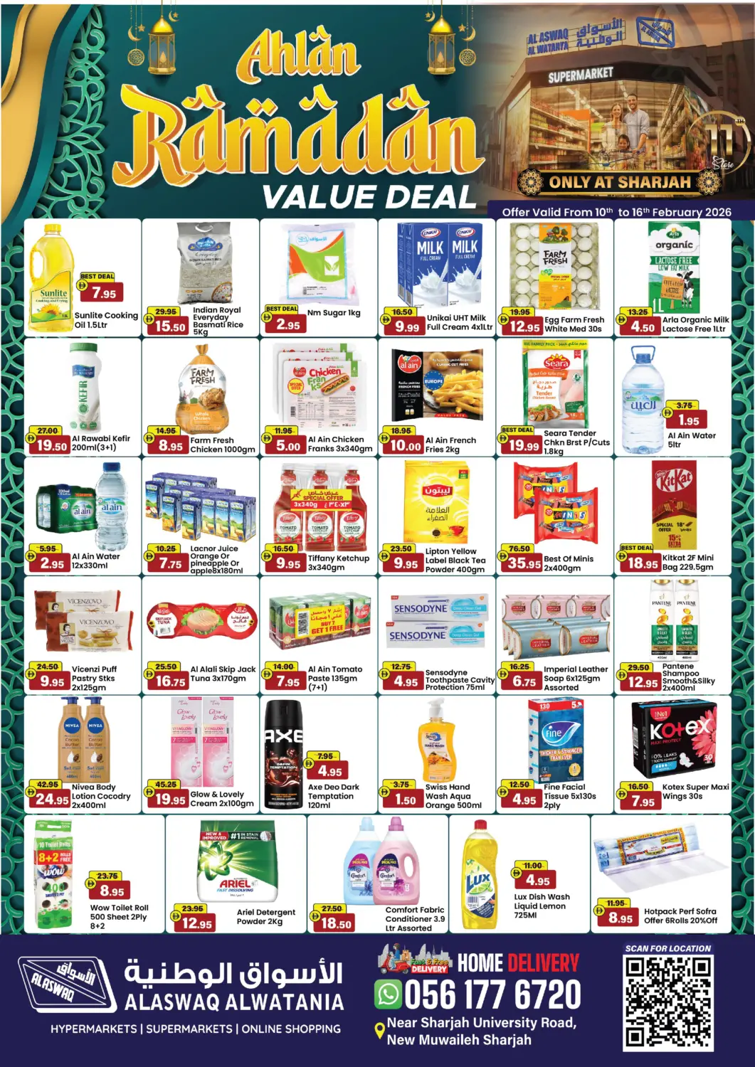 UAE - Sharjah / Ajman Al Aswaq Hypermarket offers in D4D Online. Ramadan Value Deals. . Till 16th February