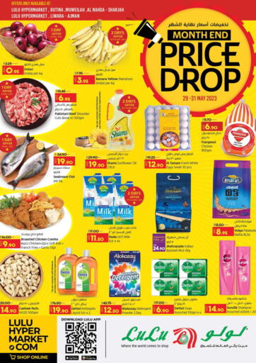 UAE - Umm al Quwain Lulu Hypermarket offers in D4D Online. Month End Price Drop. . Till 31st May