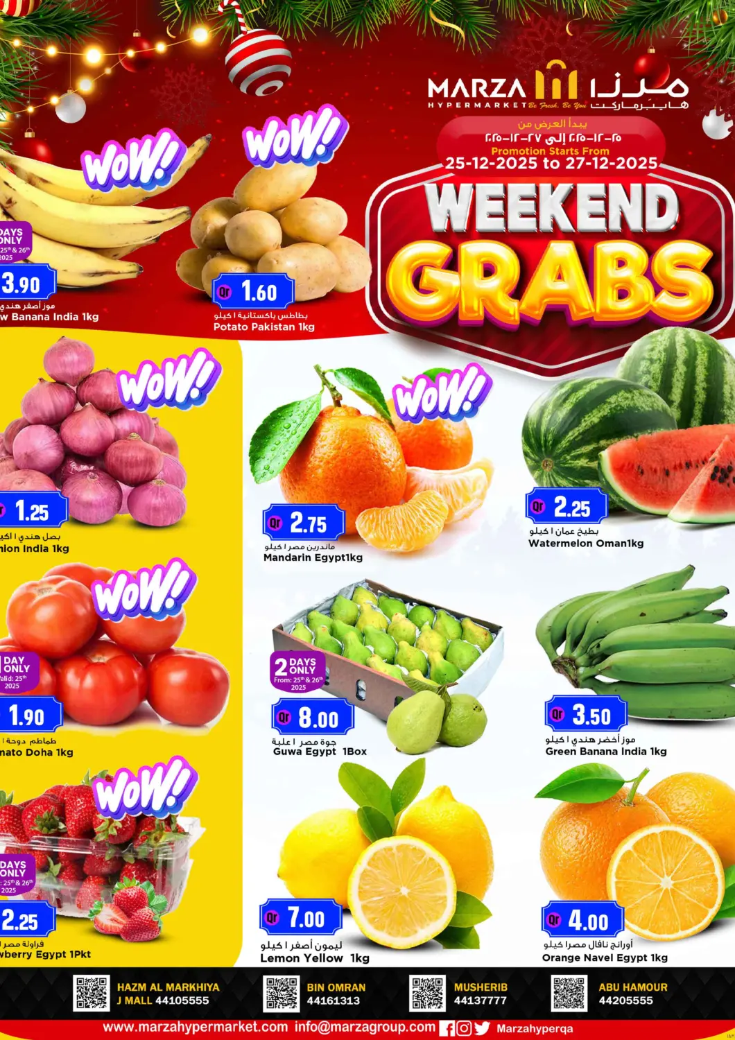 Qatar - Al-Shahaniya Marza Hypermarket offers in D4D Online. Weekend Grabs. . Till 27th December