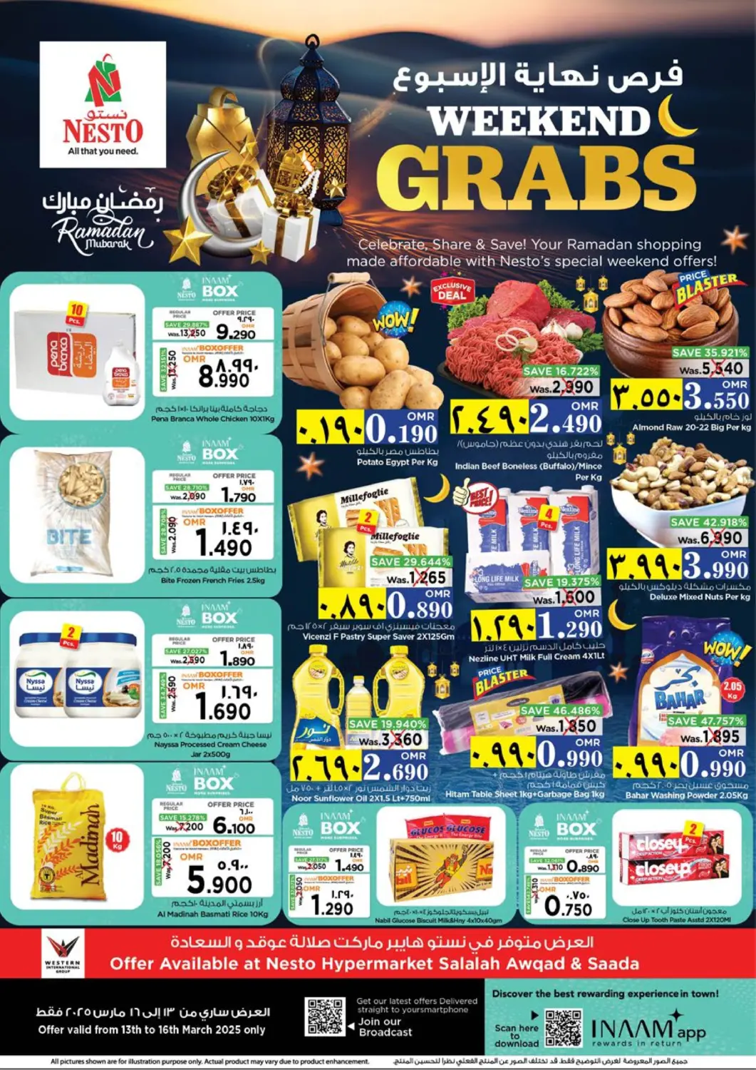 Oman - Salalah Nesto Hyper Market   offers in D4D Online. Weekend Grabs. . Till 16th March