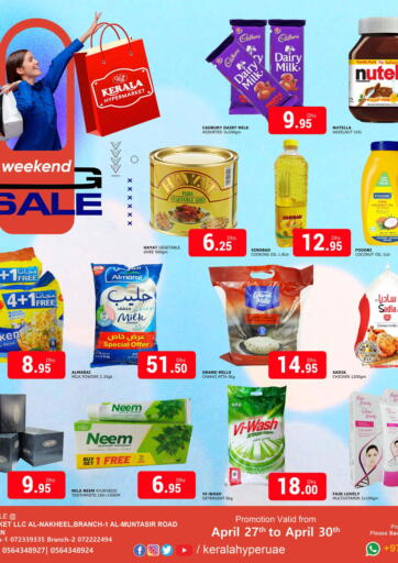 UAE - Ras al Khaimah Kerala Hypermarket offers in D4D Online. Weekend Big Sale. . Till 30th April