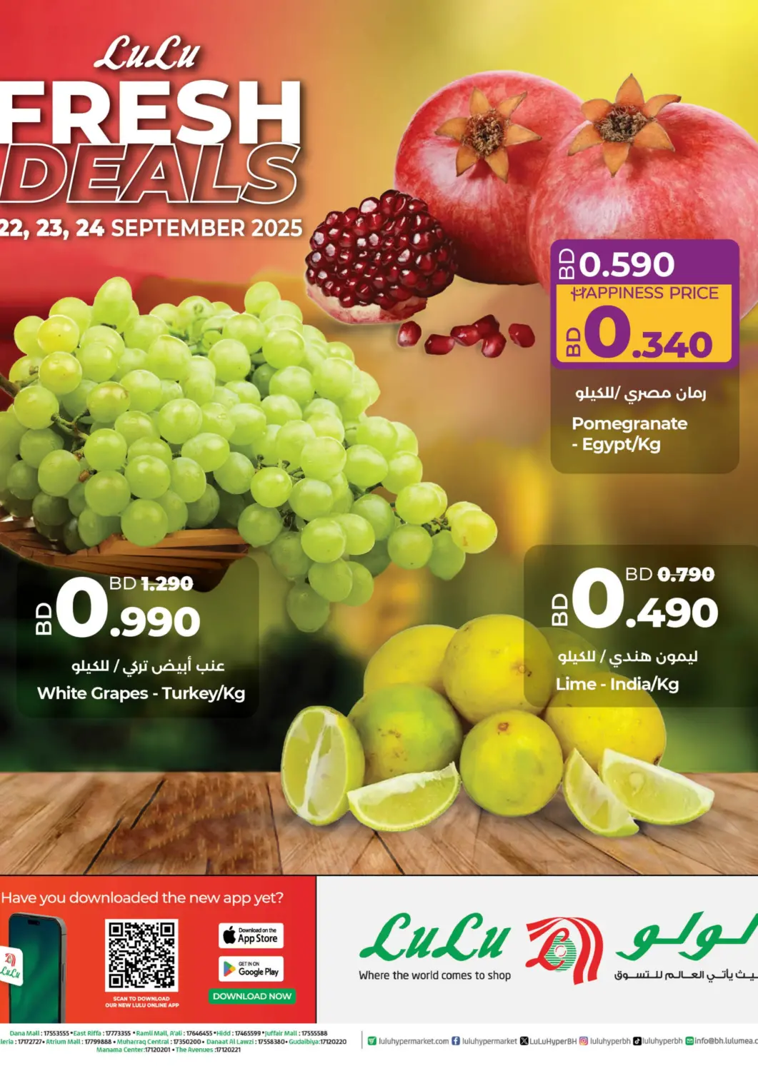 Bahrain LuLu Hypermarket offers in D4D Online. Fresh Deals. . Till 24th September