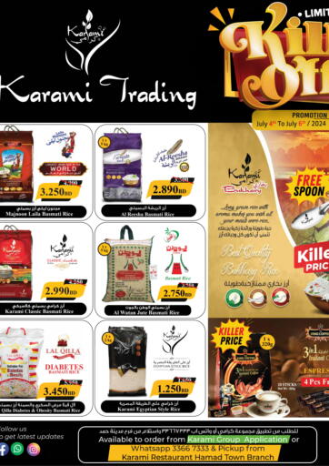 Bahrain Karami Trading offers in D4D Online. Killer Offer. . Till 6th July