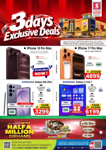 3 Days Exclusive Days