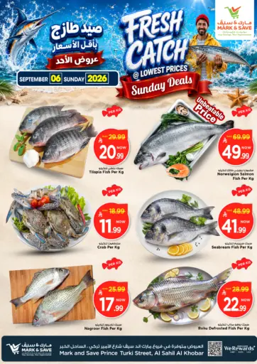 Fresh Catch