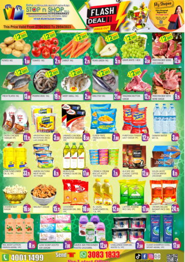 Qatar - Doha Doha Stop n Shop Hypermarket offers in D4D Online. Flash Deal. . Till 29th April