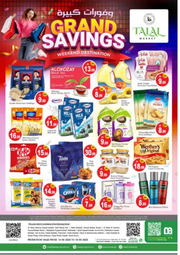 TALAL MARKET - Grand Savings in UAE Offers - United Arab Emirates Grand Savings