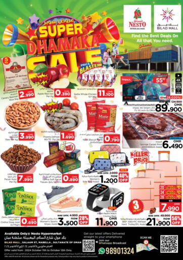 Oman - Muscat Nesto Hyper Market   offers in D4D Online. Super Dhamaka. . Till 12th October