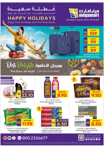 Megamart Supermarket - Happy Holidays in UAE Offers - United Arab Emirates Happy Holidays
