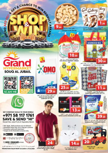 UAE - Dubai Grand Hyper Market offers in D4D Online. Souq Al Jubail, Sharjah. . Till 15th December