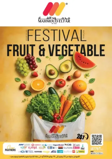 Festival Fruit &Vegetable