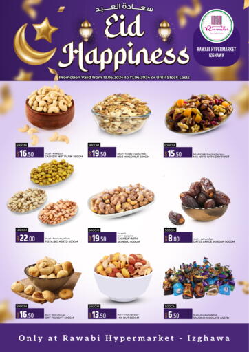 Qatar - Al Shamal Rawabi Hypermarkets offers in D4D Online. Eid Happiness. . Till 17th June