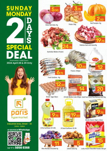 2 Days Special Deal