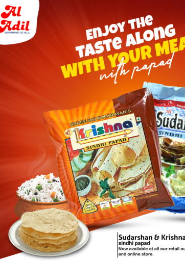 UAE - Dubai Al Adil Trading offers in D4D Online. Enjoy The Taste Along With Your Meal. . Till 19th May