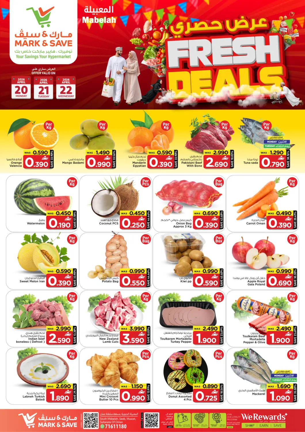Oman - Muscat MARK & SAVE offers in D4D Online. Fresh Deals - Mabelah. . Till 22nd April