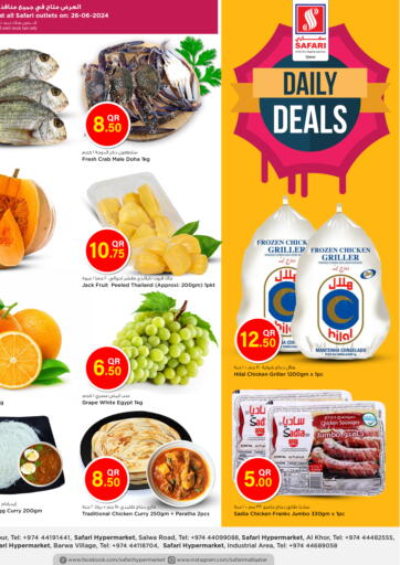 Qatar - Doha Safari Hypermarket offers in D4D Online. Daily Deals. . Only On 26th June