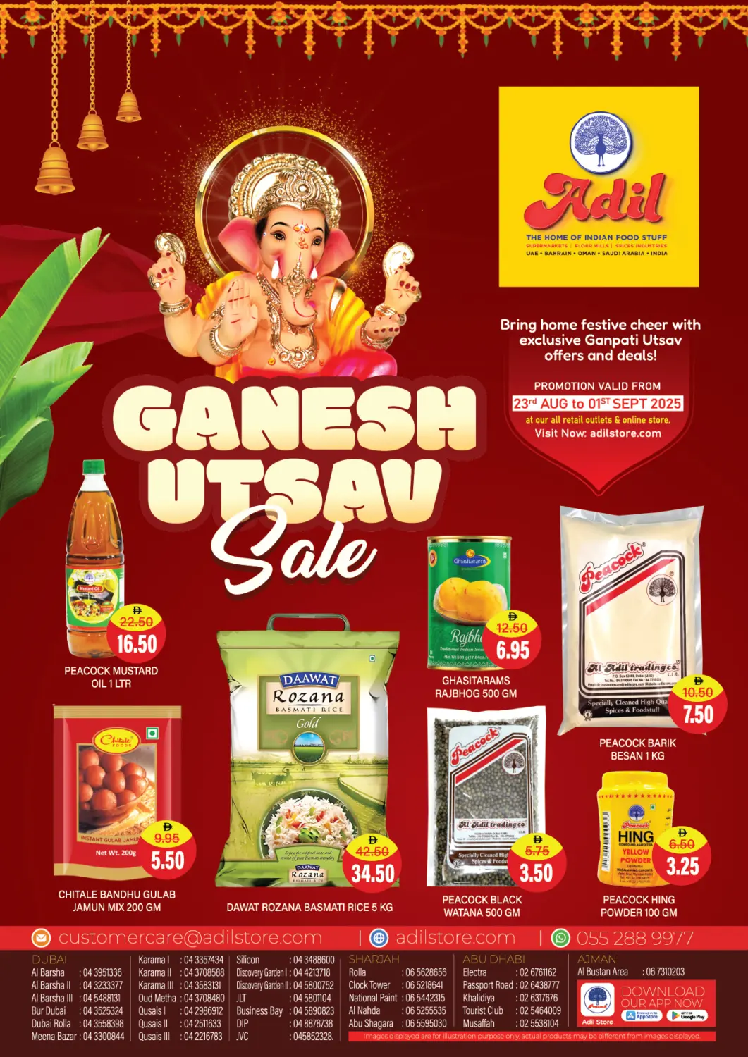 UAE - Dubai Adil Supermarket offers in D4D Online. Ganesh Utsav sale. . Till 1st September