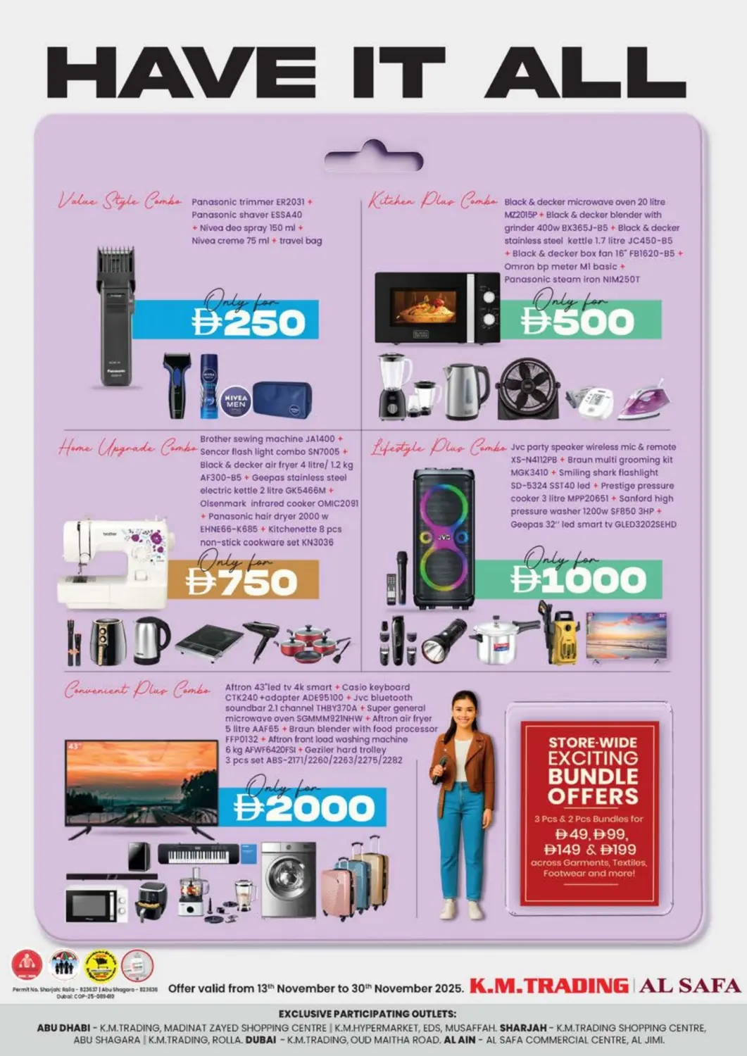 عروض الصفا الإمارات العربية المتحدة , الامارات - ٱلْعَيْن‎ في دي٤دي أونلاين. احصل على كل شيء. . حتى ٣٠ نوفمبر