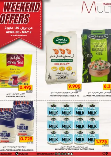 Weekend Offers
