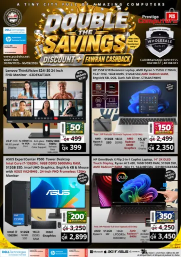 Gaming Double the Savings