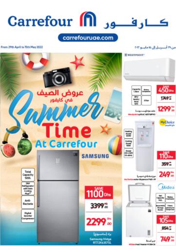UAE - Sharjah / Ajman Carrefour UAE offers in D4D Online. Summer Time At Carrefour. . Till 15th May