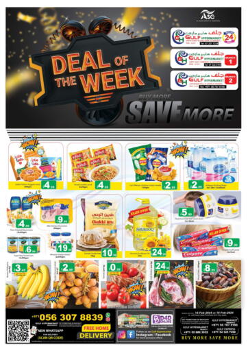 UAE - Ras al Khaimah Gulf Hypermarket LLC offers in D4D Online. Deal Of The Week. . Till 18th February