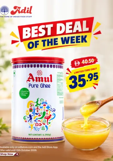 Best Deal Of The Week