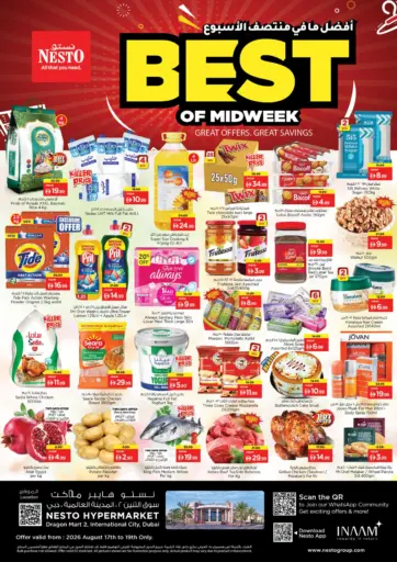 Dragon Mart, International City, Dubai