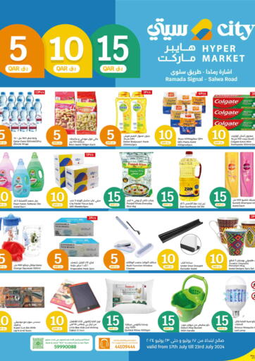 Qatar - Doha City Hypermarket offers in D4D Online. 5 10 15 QR. . Till 23rd July