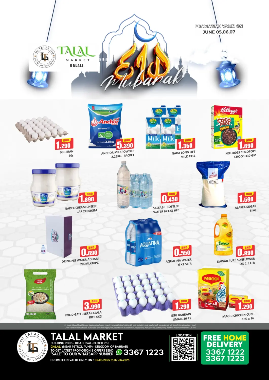 Bahrain Talal Markets offers in D4D Online. Eid Mubarak @ Galali. . Till 7th June