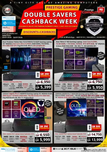 Prestige Gaming Double Savers Cashback Week