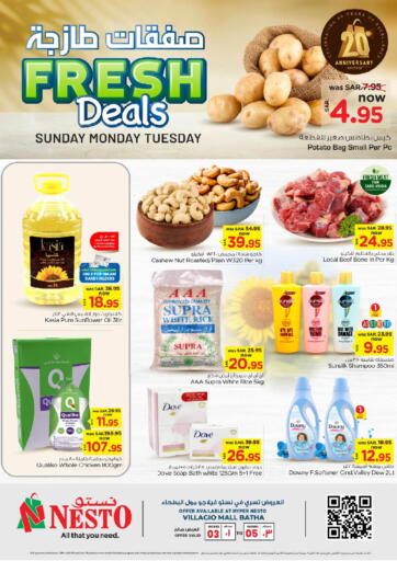 KSA, Saudi Arabia, Saudi - Riyadh Nesto offers in D4D Online. Fresh Deals @Villagio Mall. . Till 5th November